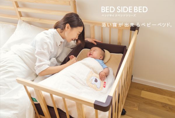 ハッピーな親子タイムを楽しもう